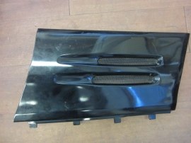 Mercedes Benz - Fender Molding - 1296901840